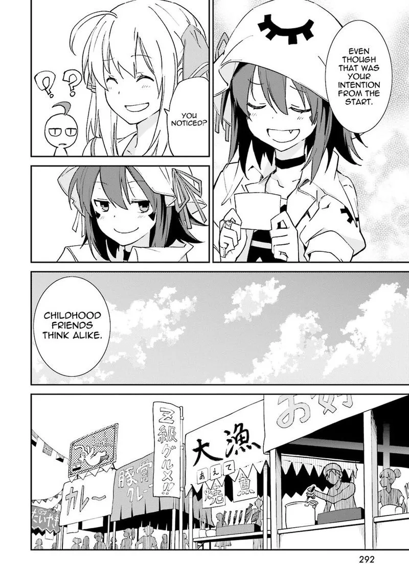 Yumekui Merry Chapter 112 page 24