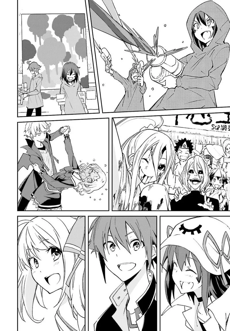 Yumekui Merry Chapter 112 page 18