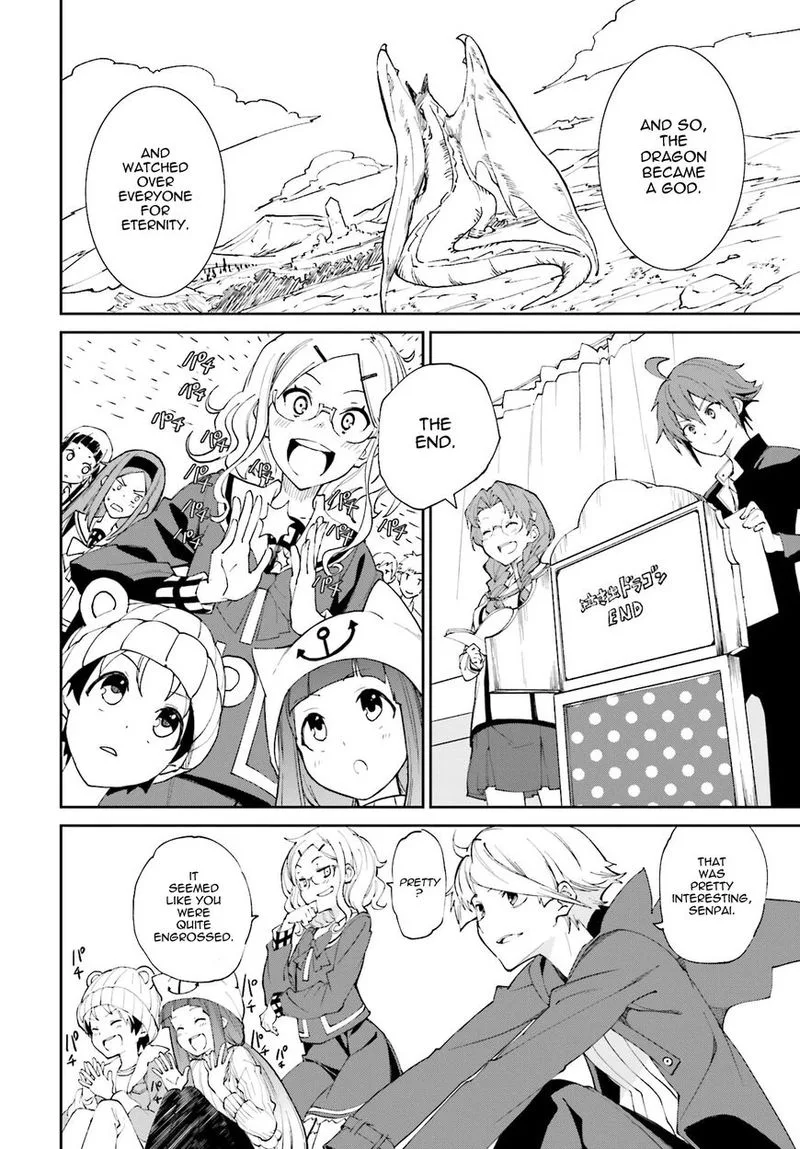 Yumekui Merry Chapter 112 page 12