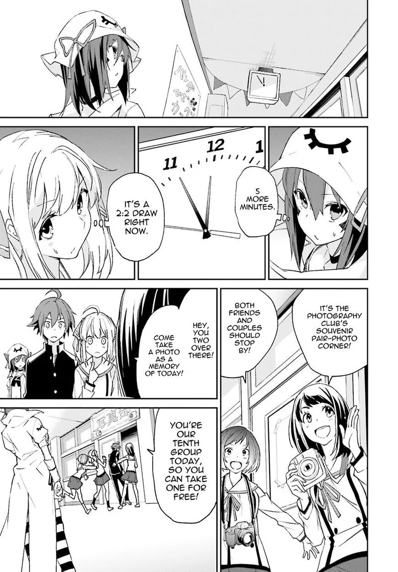 Yumekui Merry Chapter 112 page 19