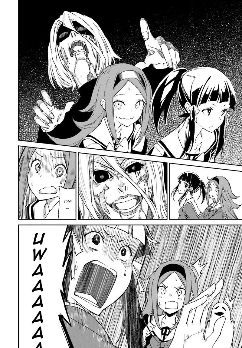 Yumekui Merry Chapter 112 page 6