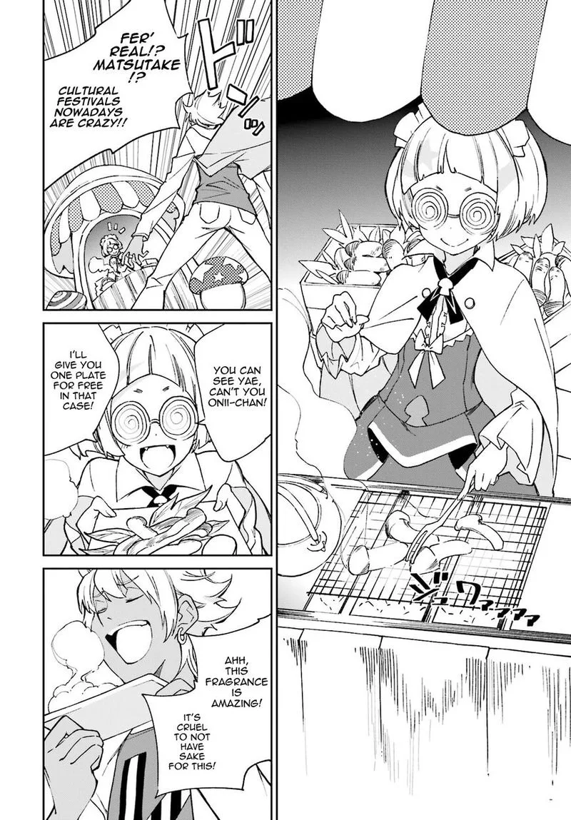 Yumekui Merry Chapter 112 page 26