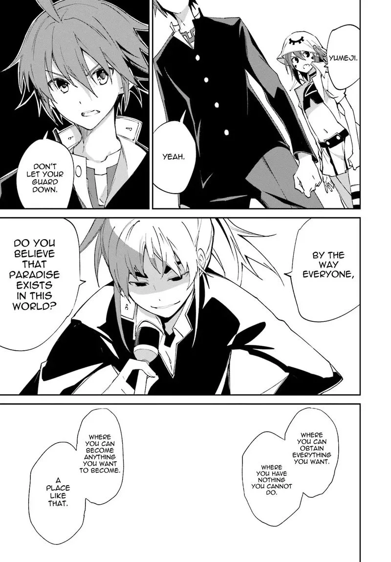 Yumekui Merry Chapter 113 page 7