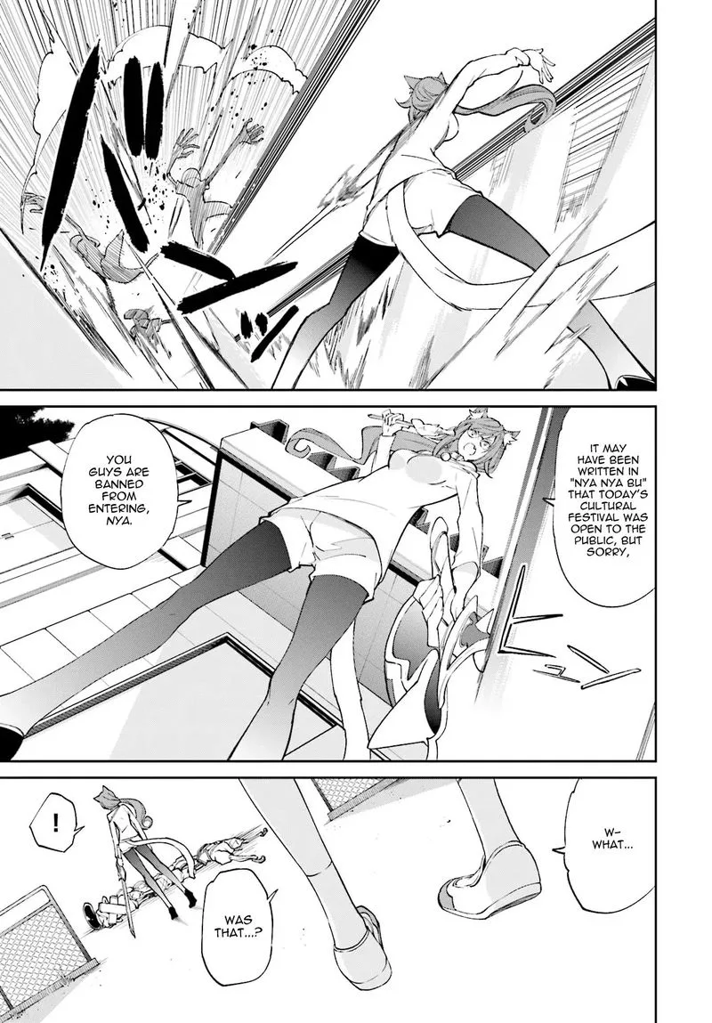 Yumekui Merry Chapter 113 page 3