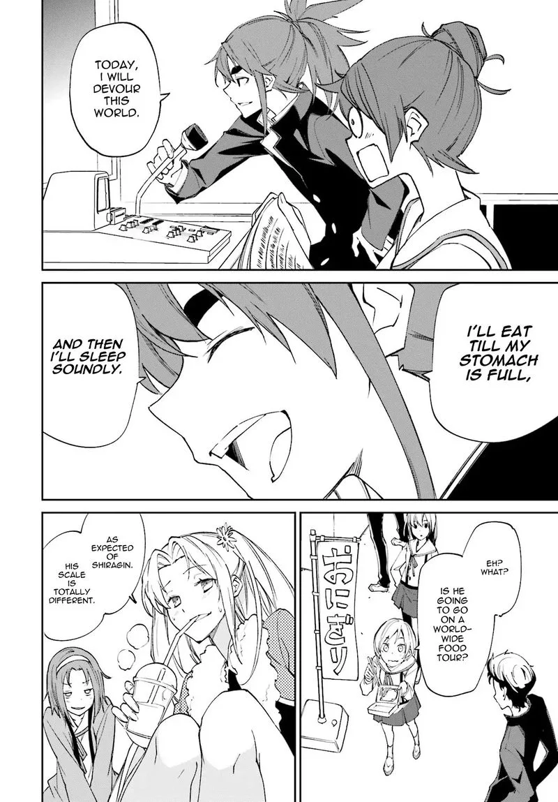 Yumekui Merry Chapter 113 page 6