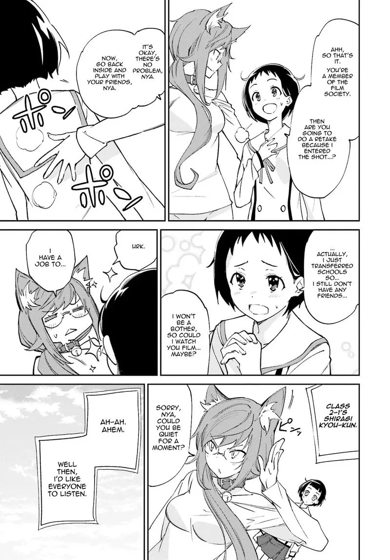 Yumekui Merry Chapter 113 page 5