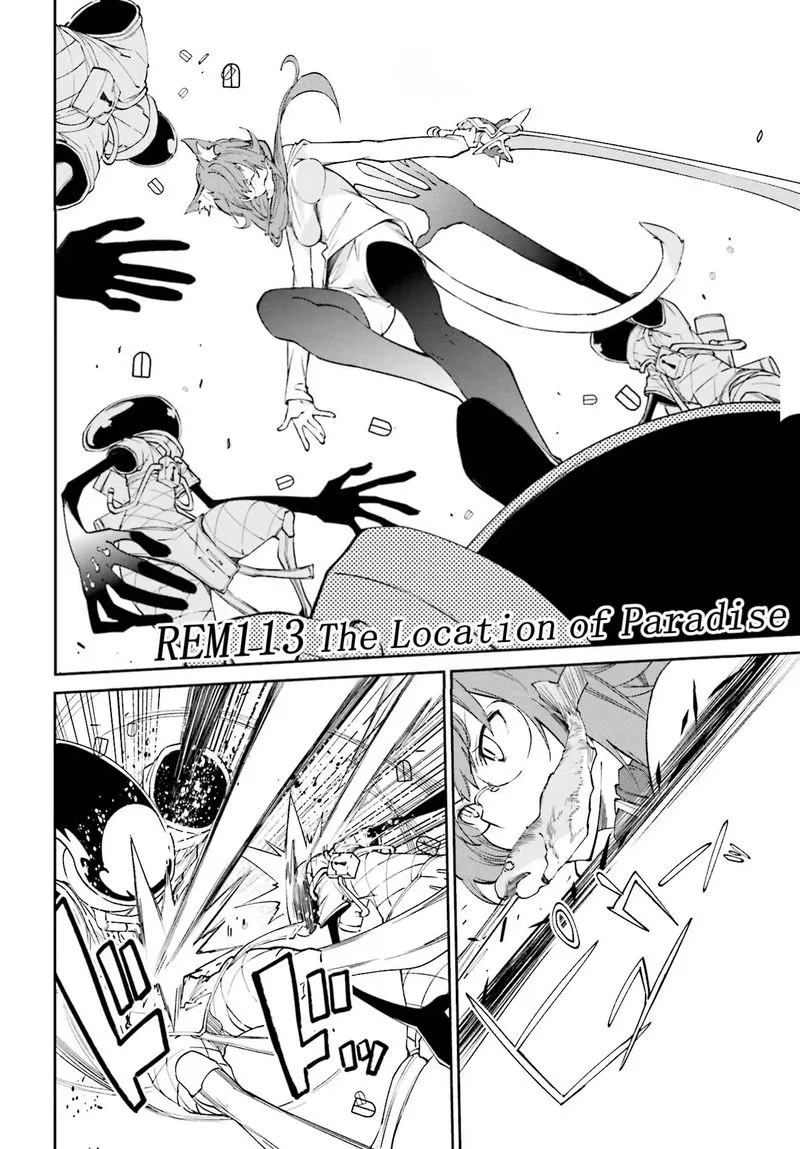 Yumekui Merry Chapter 113 page 2