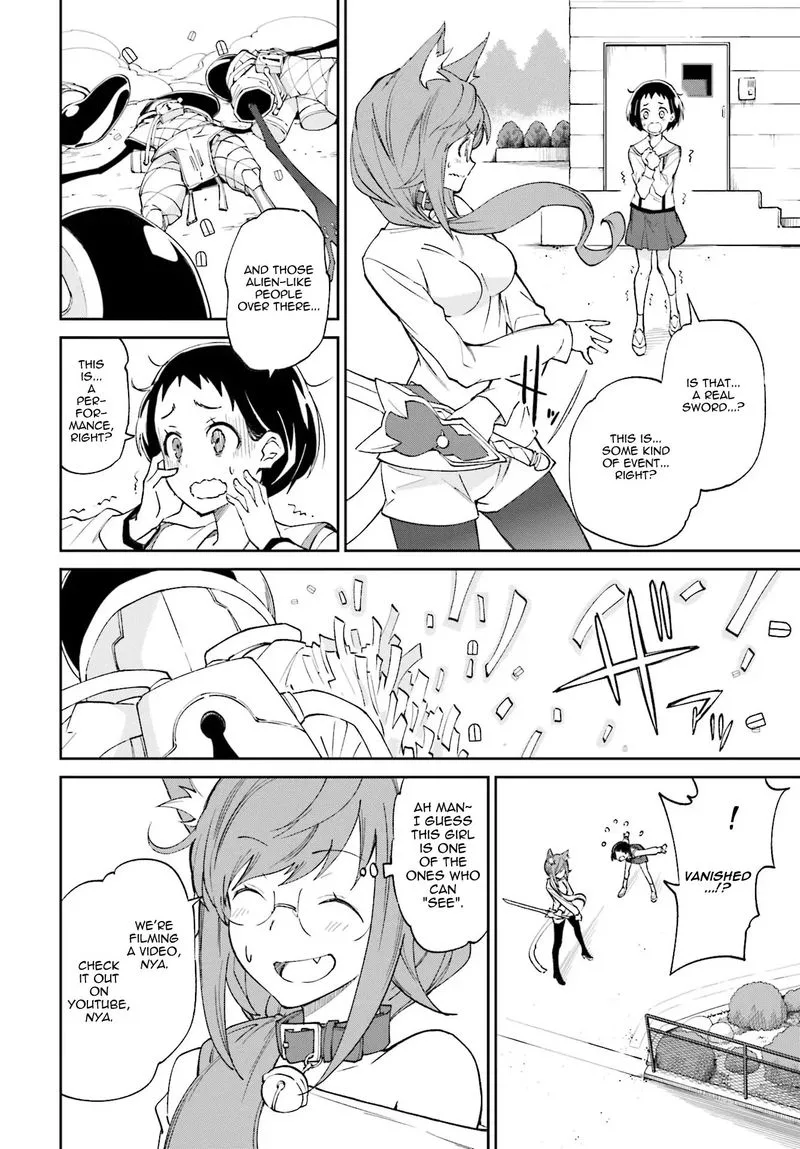 Yumekui Merry Chapter 113 page 4