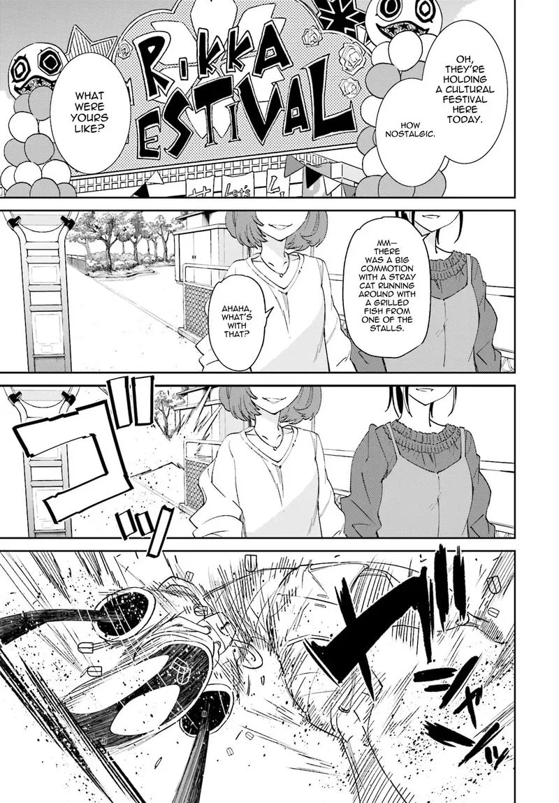 Yumekui Merry Chapter 113 page 1