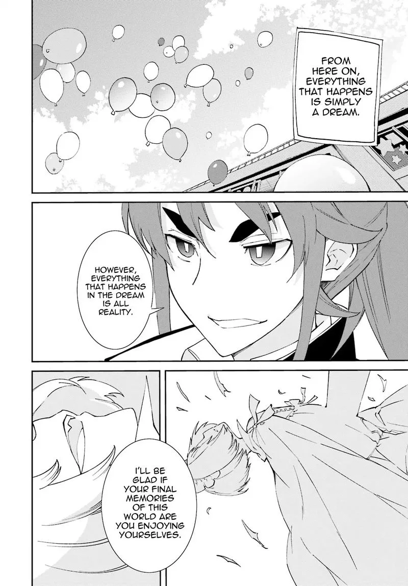 Yumekui Merry Chapter 113 page 24