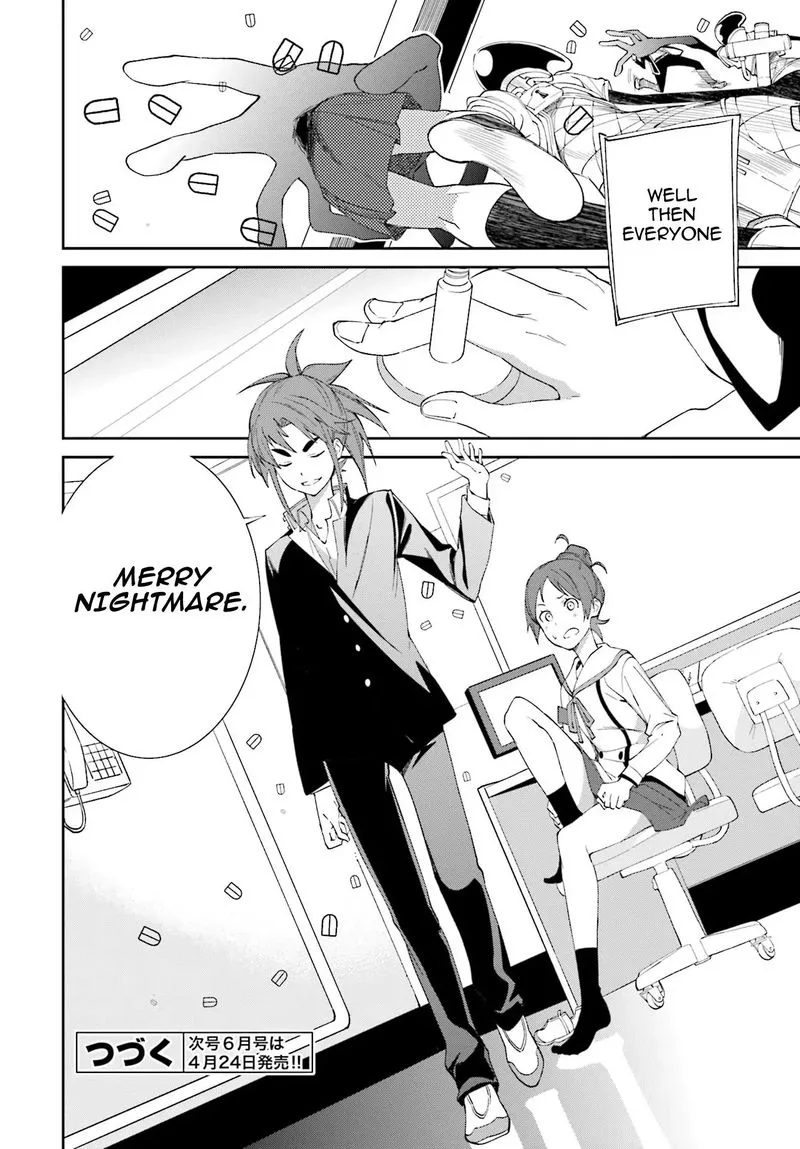 Yumekui Merry Chapter 113 page 27