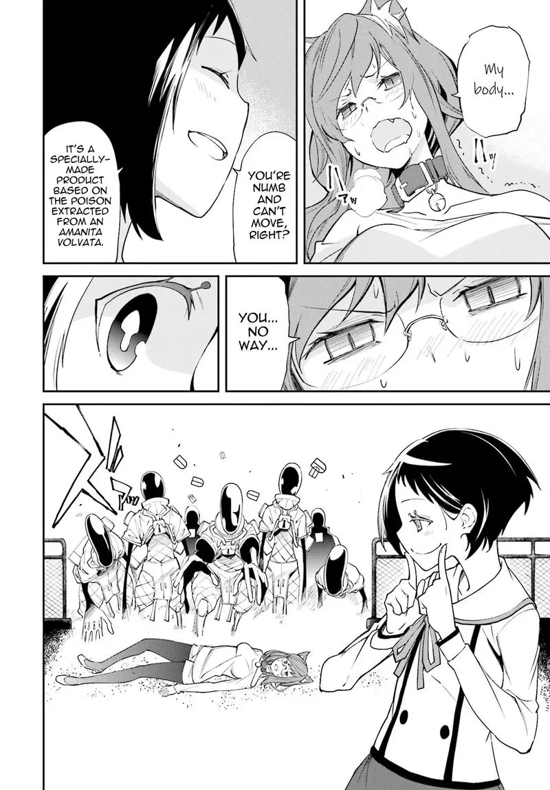 Yumekui Merry Chapter 113 page 16