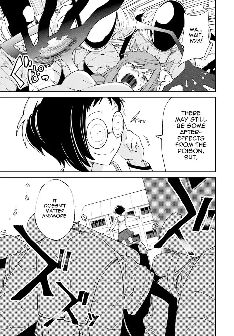 Yumekui Merry Chapter 113 page 17