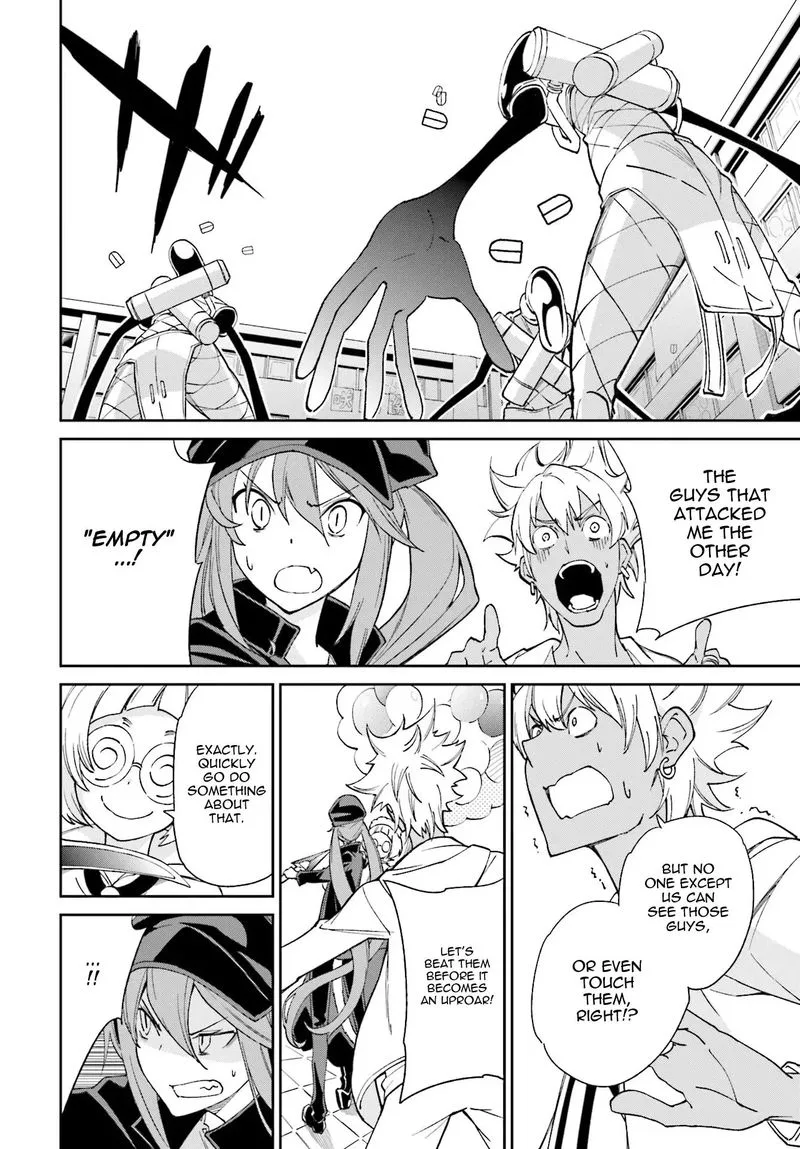 Yumekui Merry Chapter 113 page 22