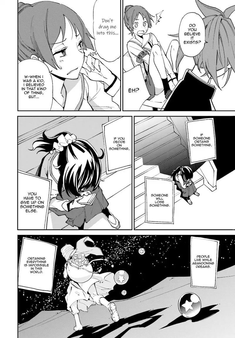 Yumekui Merry Chapter 113 page 8