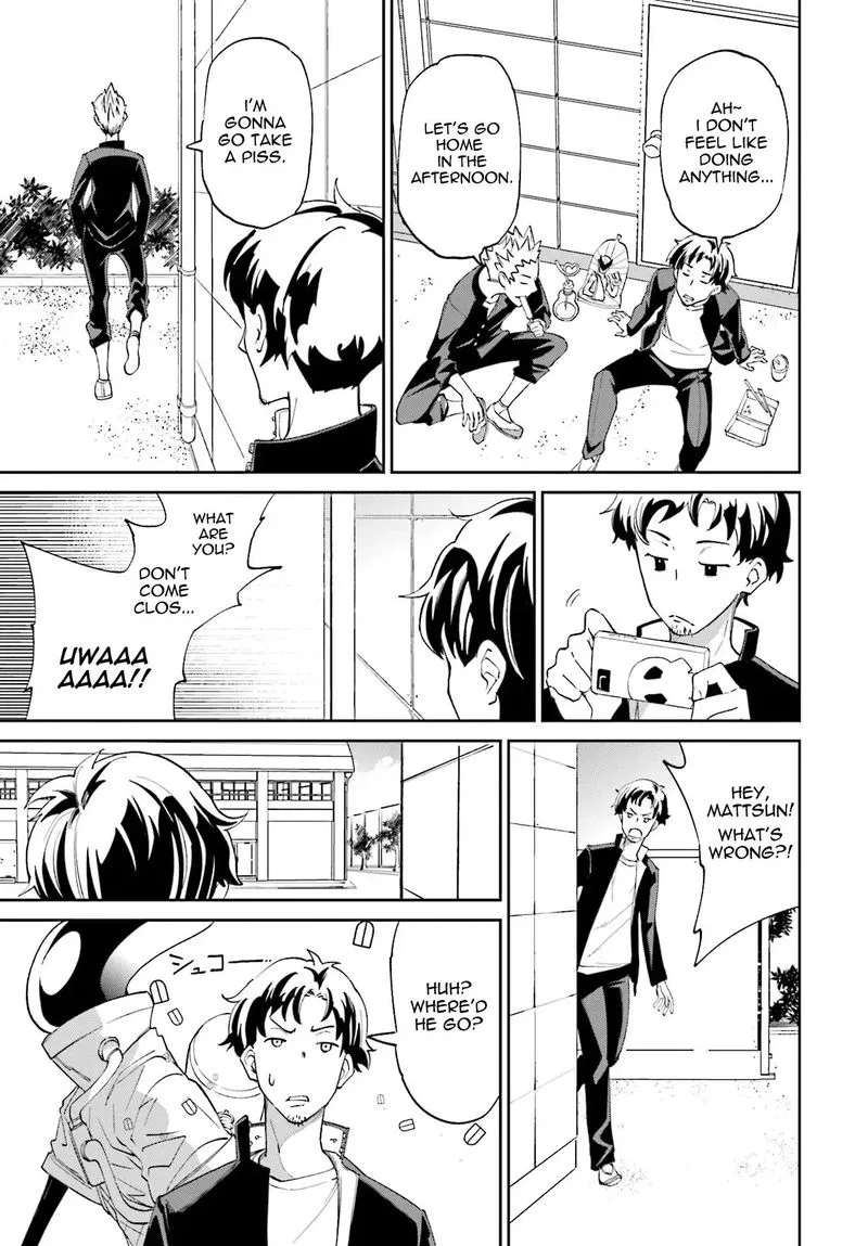 Yumekui Merry Chapter 113 page 19