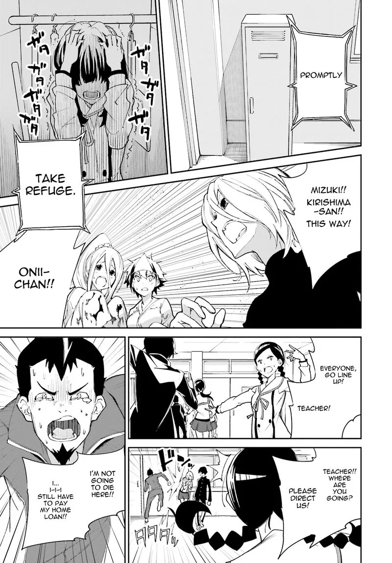 Yumekui Merry Chapter 114 page 3
