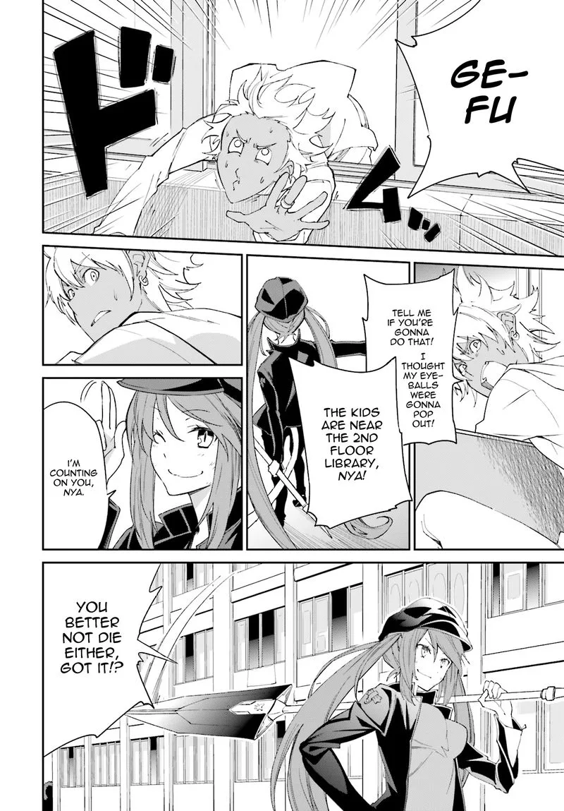Yumekui Merry Chapter 114 page 18