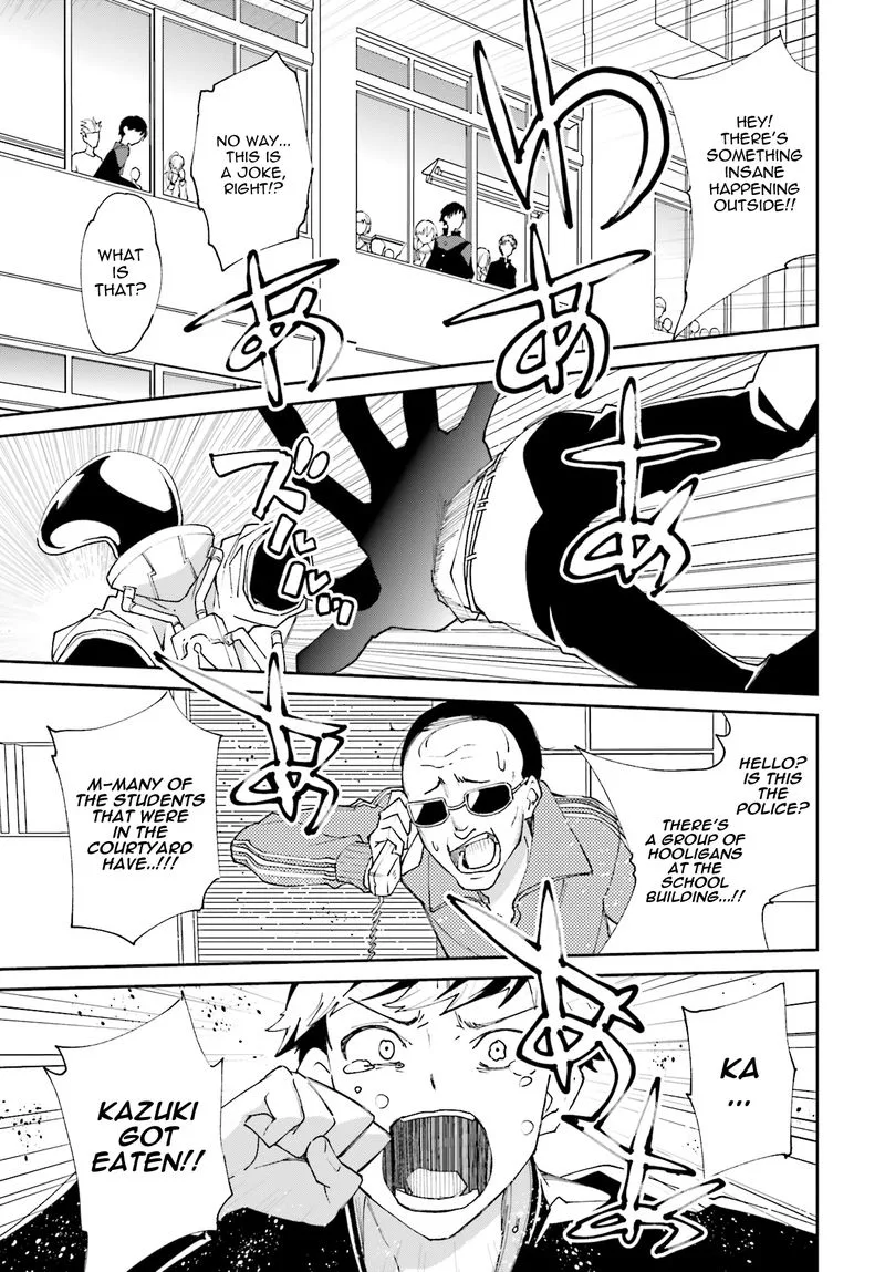 Yumekui Merry Chapter 114 page 1