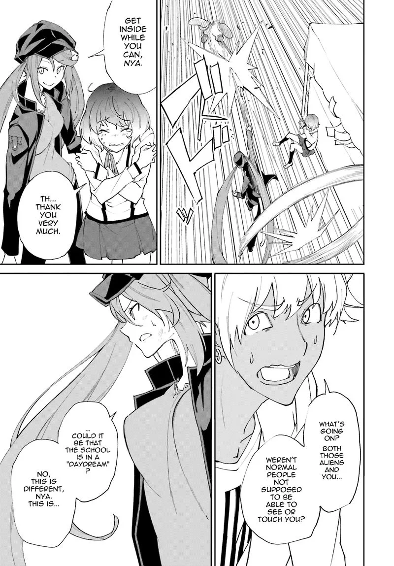 Yumekui Merry Chapter 114 page 5