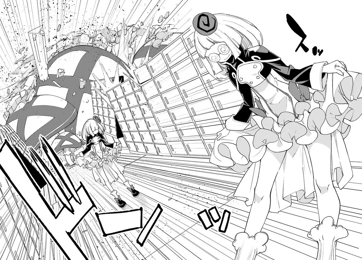 Yumekui Merry Chapter 114 page 26