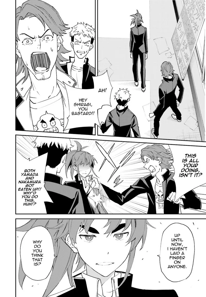Yumekui Merry Chapter 114 page 8