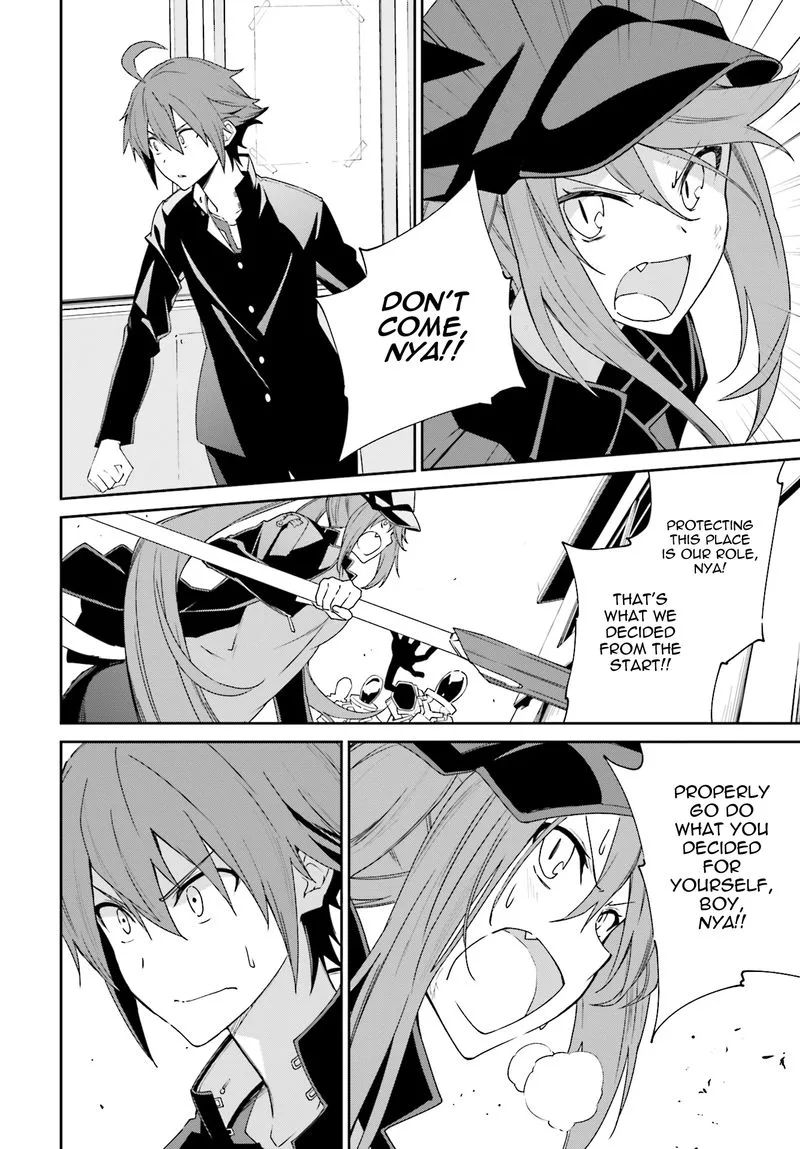 Yumekui Merry Chapter 114 page 14