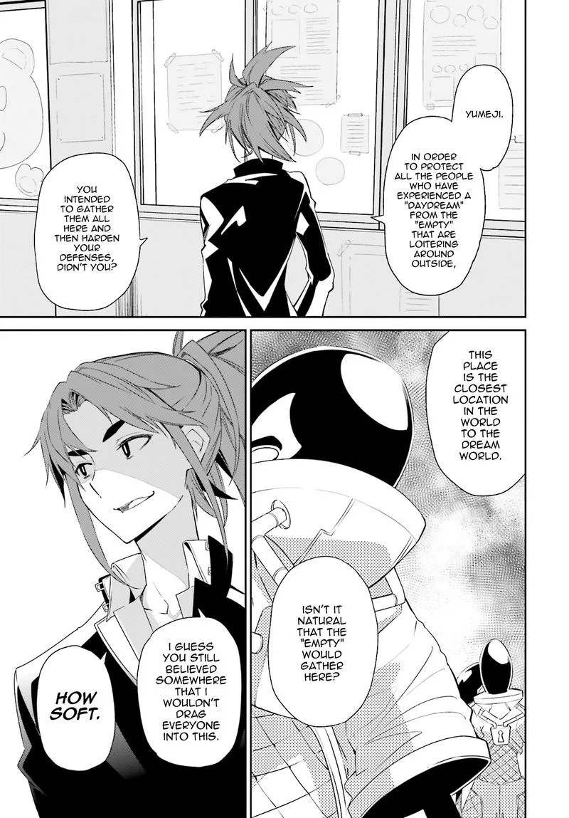 Yumekui Merry Chapter 114 page 7