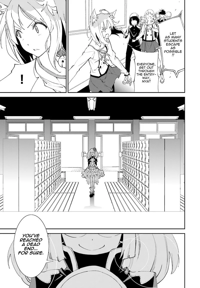 Yumekui Merry Chapter 114 page 25