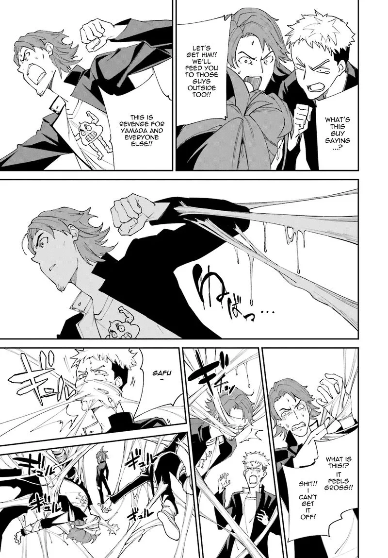 Yumekui Merry Chapter 114 page 9