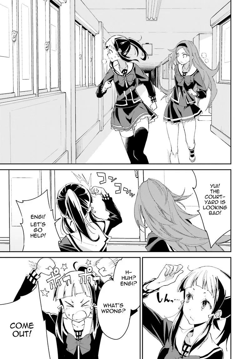 Yumekui Merry Chapter 114 page 19