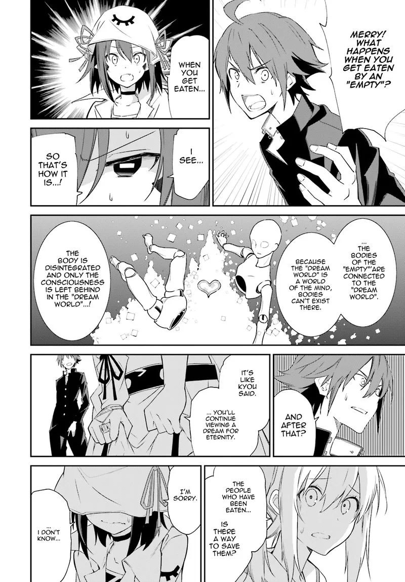 Yumekui Merry Chapter 114 page 12