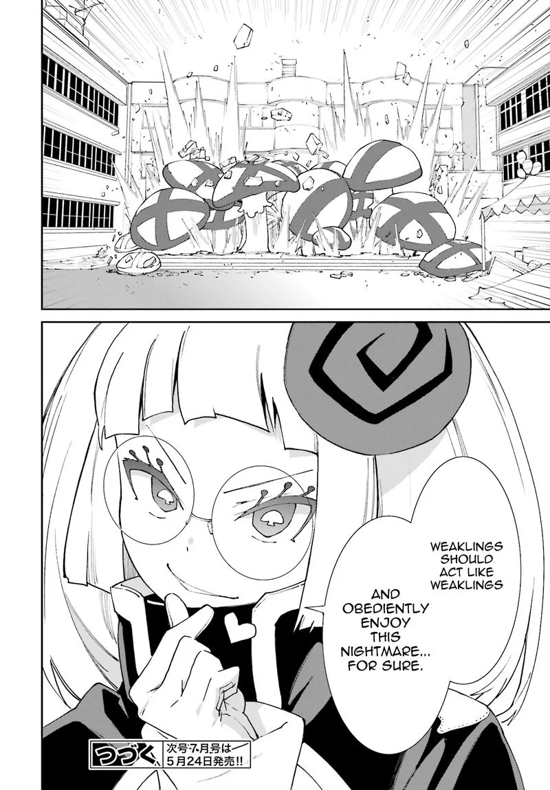 Yumekui Merry Chapter 114 page 27