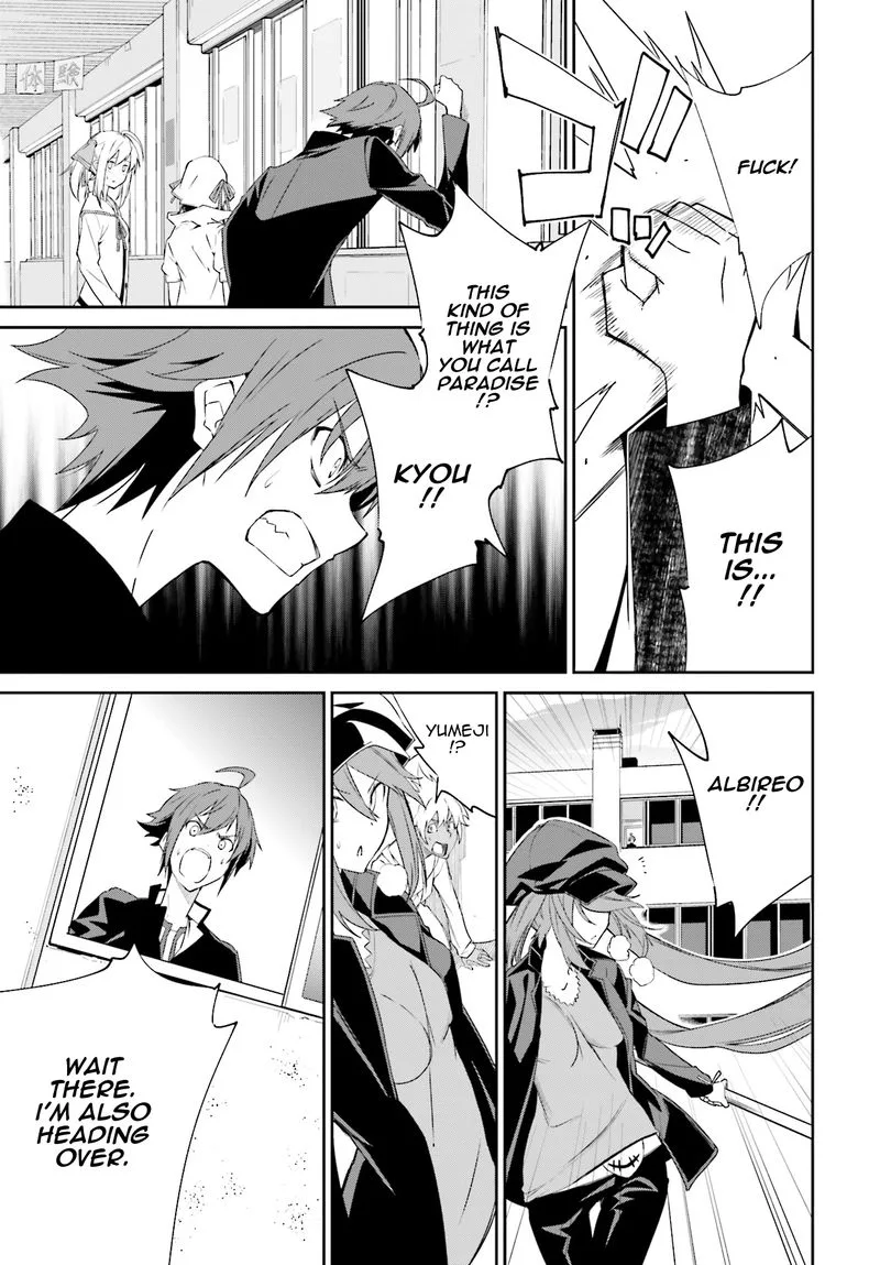 Yumekui Merry Chapter 114 page 13