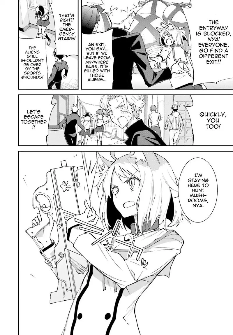 Yumekui Merry Chapter 115 page 2