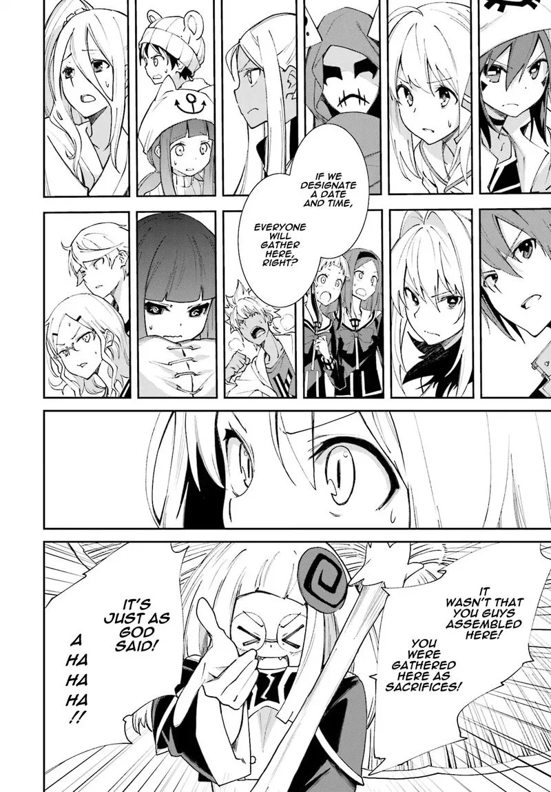 Yumekui Merry Chapter 115 page 6