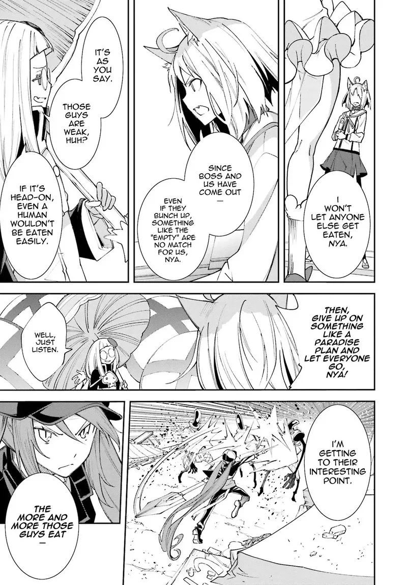 Yumekui Merry Chapter 115 page 3