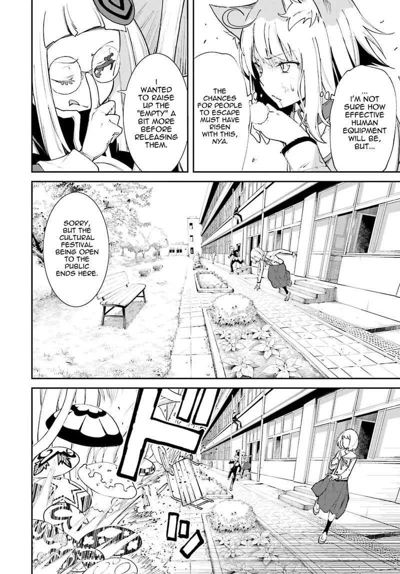 Yumekui Merry Chapter 115 page 16