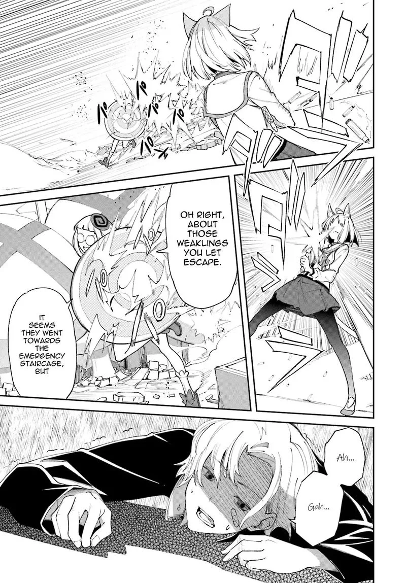 Yumekui Merry Chapter 115 page 7