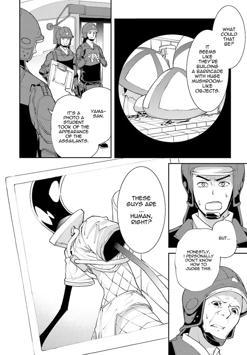 Yumekui Merry Chapter 115 page 14