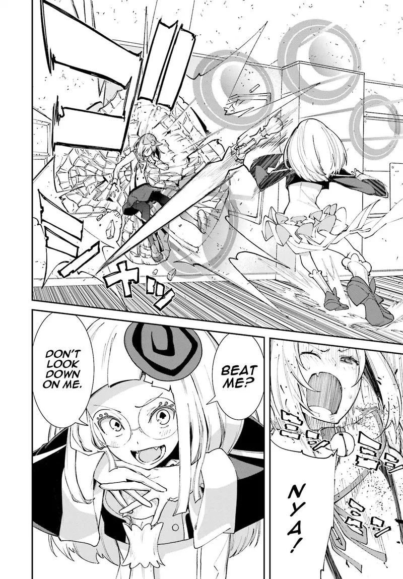 Yumekui Merry Chapter 115 page 12