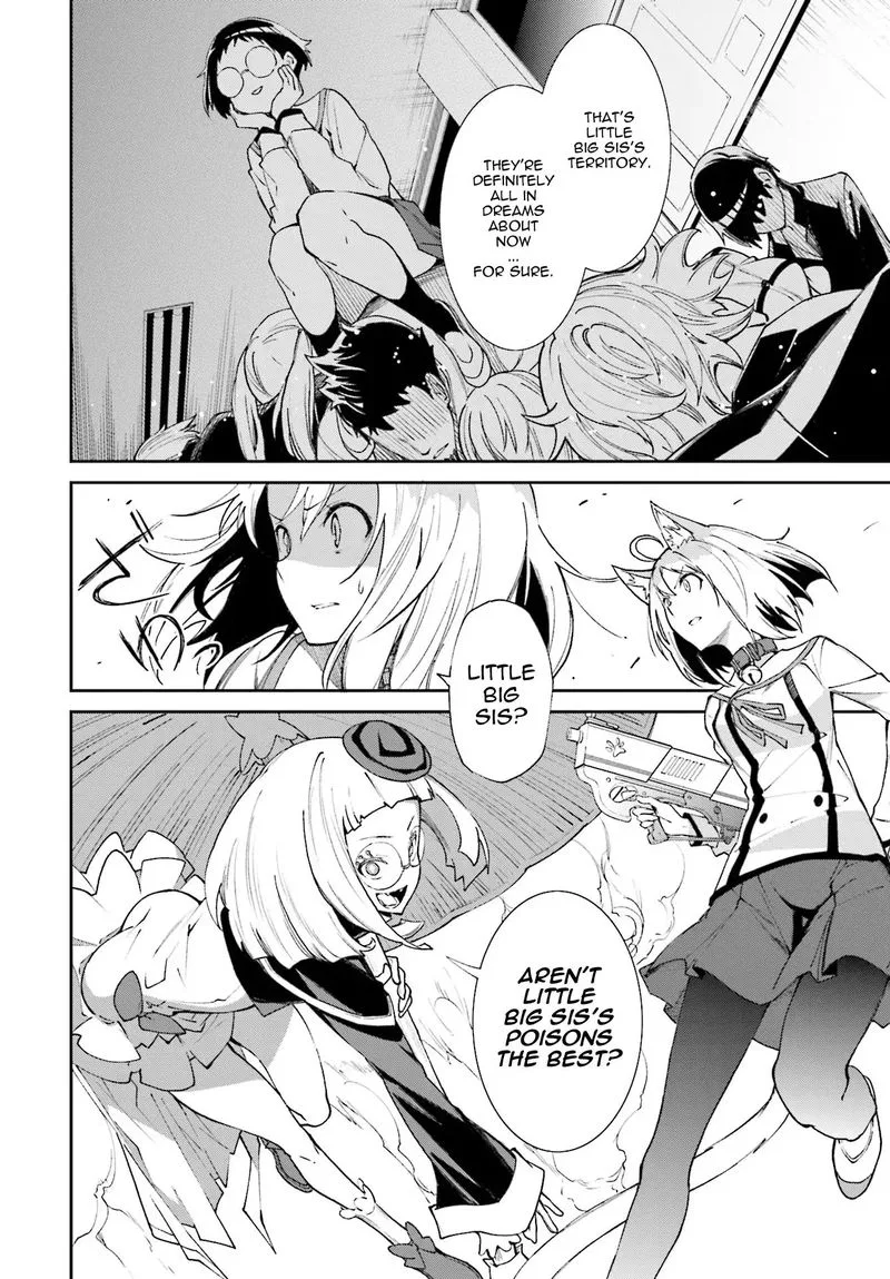 Yumekui Merry Chapter 115 page 8