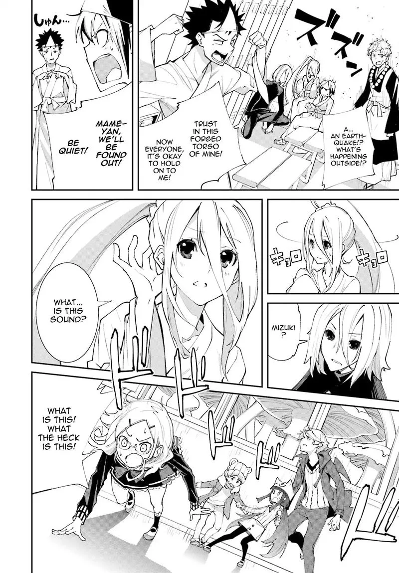 Yumekui Merry Chapter 115 page 18