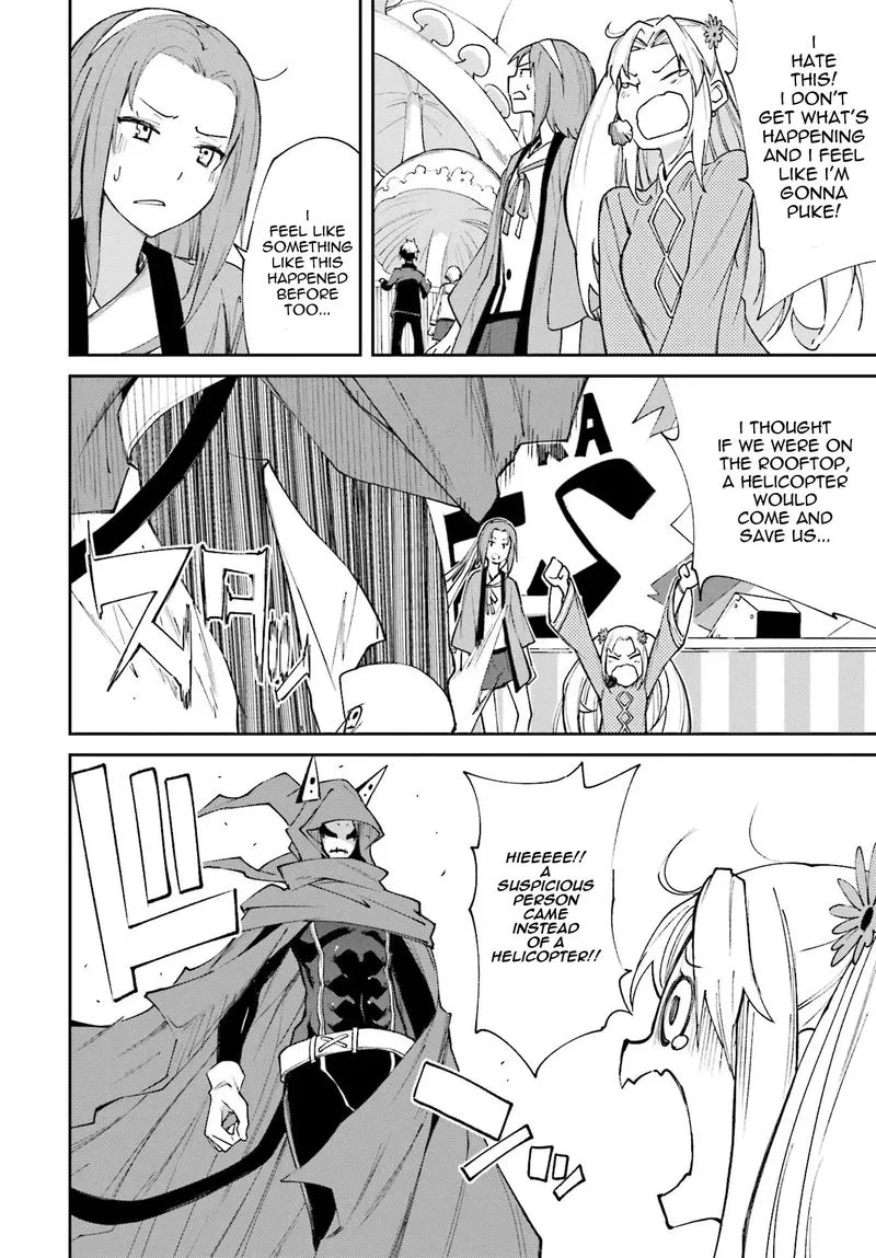 Yumekui Merry Chapter 115 page 23