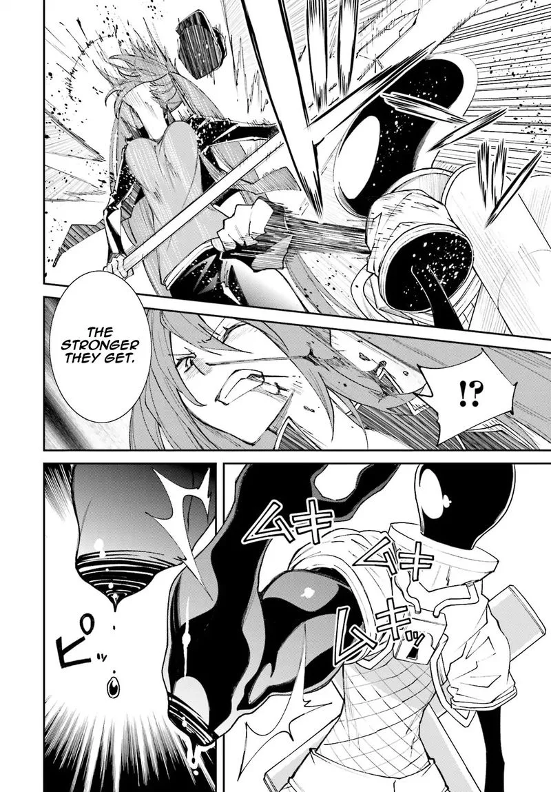 Yumekui Merry Chapter 115 page 4