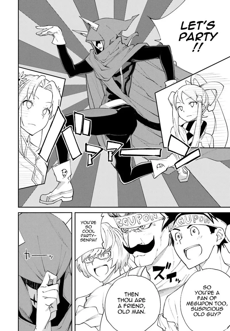 Yumekui Merry Chapter 115 page 25