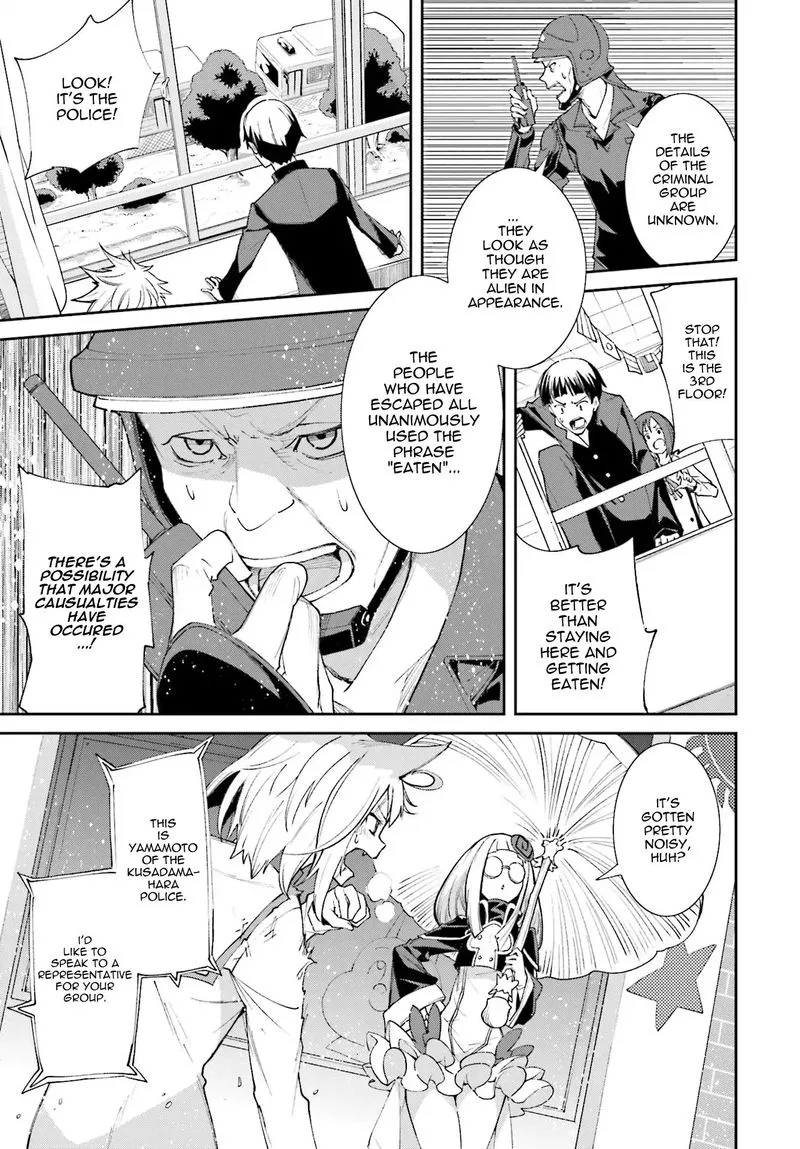 Yumekui Merry Chapter 115 page 15