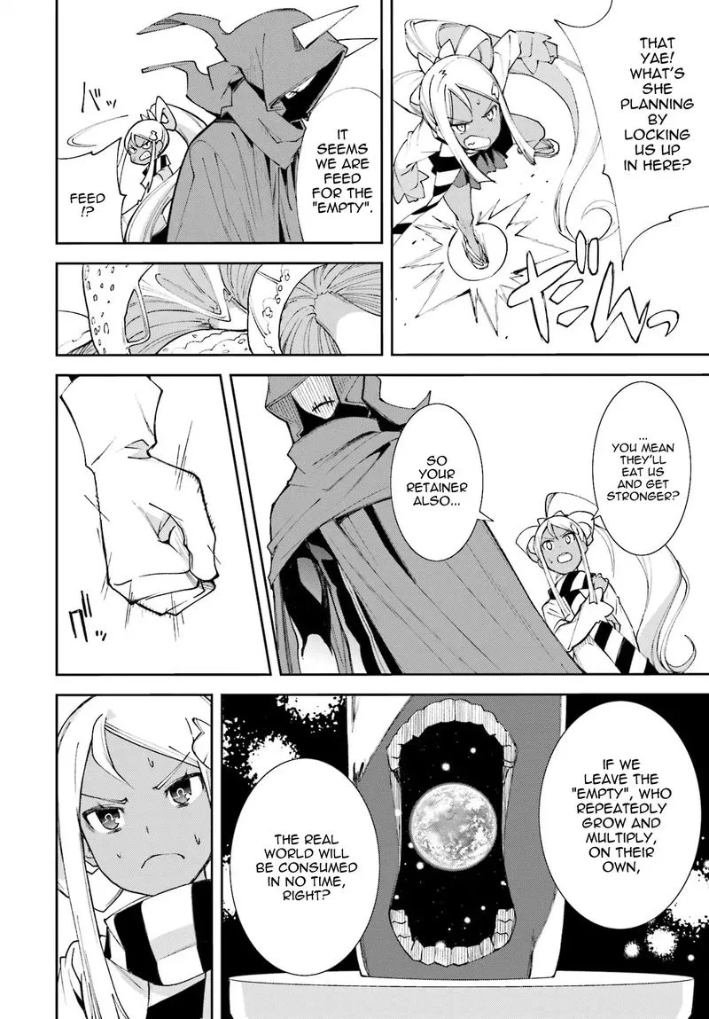 Yumekui Merry Chapter 115 page 21