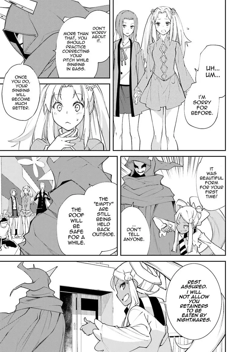 Yumekui Merry Chapter 115 page 26