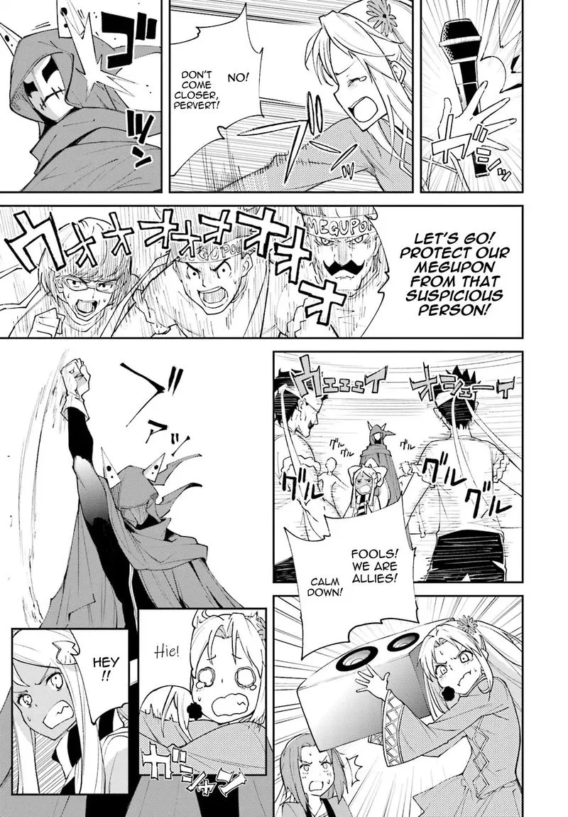 Yumekui Merry Chapter 115 page 24